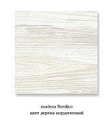 Кровать Koala Beds Nice/Dreams 160 * 200 см цвет Nordico Contorno/Monolith 97 Serie 3