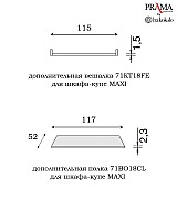 Шкаф купе 2 дверный Palazzo Ducale Prama Bakokko 71BO28AR MAXI bianco цвет белый Шкаф купе 2 дверный Palazzo Ducale Prama Bakokko 71BO28AR MAXI bianco цвет белый
