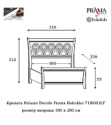 Кровать Palazzo Ducale Prama Bakokko модель 71BO01LT bianco цвет белый 100 см 