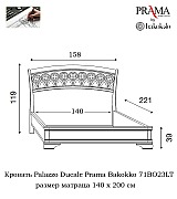 Кровать Palazzo Ducale Prama Bakokko модель 71BO23LT bianco цвет белый 140 см Кровать Palazzo Ducale Prama Bakokko модель 71BO23LT bianco цвет белый 140 см