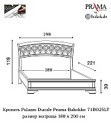 Кровать Palazzo Ducale Prama Bakokko модель 71BO25LT bianco цвет белый 180 см Кровать Palazzo Ducale Prama Bakokko модель 71BO25LT bianco цвет белый 180 см