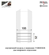 Шкаф 5 дверный Palazzo Ducale Prama Bakokko 71BO05AR bianco цвет белый Шкаф 5 дверный Palazzo Ducale Prama Bakokko 71BO05AR bianco цвет белый