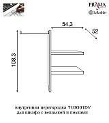 Шкаф 5 дверный Palazzo Ducale Prama Bakokko 71BO05AR bianco цвет белый Шкаф 5 дверный Palazzo Ducale Prama Bakokko 71BO05AR bianco цвет белый