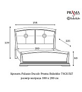 Кровать Palazzo Ducale Prama Bakokko модель 71CI15LT ciliegio цвет вишня 180 см Кровать Palazzo Ducale Prama Bakokko модель 71CI15LT ciliegio цвет вишня 180 см