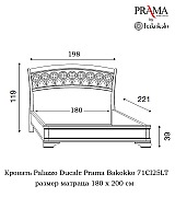 Кровать Palazzo Ducale Prama Bakokko модель 71CI25LT ciliegio цвет вишня 180 см Кровать Palazzo Ducale Prama Bakokko модель 71CI25LT ciliegio цвет вишня 180 см