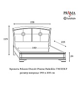 Кровать Palazzo Ducale Prama Bakokko модель 71CI33LT ciliegio цвет вишня 140 см Кровать Palazzo Ducale Prama Bakokko модель 71CI33LT ciliegio цвет вишня 140 см