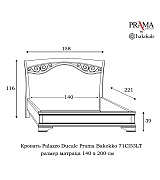 Кровать Palazzo Ducale Prama Bakokko модель 71CI53LT ciliegio цвет вишня 140 см Кровать Palazzo Ducale Prama Bakokko модель 71CI53LT ciliegio цвет вишня 140 см