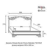 Кровать Palazzo Ducale Prama Bakokko модель 71CI55LT ciliegio цвет вишня 180 см Кровать Palazzo Ducale Prama Bakokko модель 71CI55LT ciliegio цвет вишня 180 см