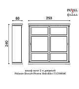 Шкаф купе 2 дверный Palazzo Ducale Prama Bakokko 71CI08AR MAXI ciliegio цвет вишня Шкаф купе 2 дверный Palazzo Ducale Prama Bakokko 71CI08AR MAXI ciliegio цвет вишня
