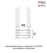 Шкаф 4 дверный Palazzo Ducale Prama Bakokko 71CI04AR ciliegio цвет вишня Шкаф 4 дверный Palazzo Ducale Prama Bakokko 71CI04AR ciliegio цвет вишня