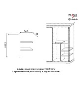 Шкаф купе 2 дверный Palazzo Ducale Prama Bakokko 71CI28AR MAXI ciliegio цвет вишня Шкаф купе 2 дверный Palazzo Ducale Prama Bakokko 71CI28AR MAXI ciliegio цвет вишня