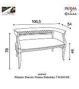 Диван Palazzo Ducale Prama Bakokko 71CI01DN ciliegio цвет вишня Диван Palazzo Ducale Prama Bakokko 71CI01DN ciliegio цвет вишня