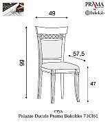 Стул Palazzo Ducale Prama Bakokko 71CI61 ciliegio цвет вишня Стул Palazzo Ducale Prama Bakokko 71CI61 ciliegio цвет вишня