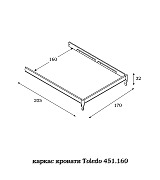 Кровать Toledo T.K870.451.160 nogal цвет орех размер 160 х 200 см Кровать Toledo T.K870.451.160 nogal цвет орех размер 160 х 200 см