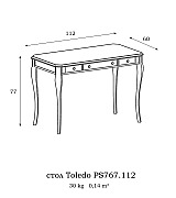 Стол письменный Toledo T.PS767.112 marfil цвет белый Стол письменный Toledo T.PS767.112 marfil цвет белый