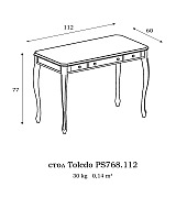 Стол письменный Toledo T.PS768.112 nogal цвет орех Стол письменный Toledo T.PS768.112 nogal цвет орех