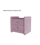 Тумба прикроватная Tord Beautyson