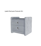 Тумба прикроватная Tord Beautyson