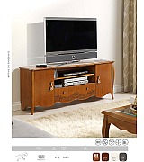 Тумба Panamar 205.150 цвет вишня Тумба Panamar 205.150 цвет вишня