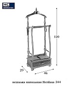 Вешалка напольная костюмная Herdasa 344 Cerezo цвет вишня Испания Вешалка напольная костюмная Herdasa 344 Cerezo цвет вишня Испания