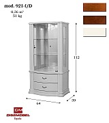 Витрина Disemobel 921 cerezo-5 цвет вишня Витрина Disemobel 921 cerezo-5 цвет вишня