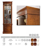 Витрина Panamar 807.001 + тумба Panamar 837.000 цвет орех, вишня Витрина Panamar 807.001 + тумба Panamar 837.000 цвет орех, вишня