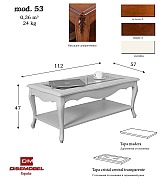 Журнальный стол Disemobel 53 Cristal cerezo-5 цвет вишня стеклянная столешница 