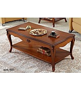 Журнальный стол Disemobel 53 Madera cerezo-5 цвет вишня деревянная столешница Журнальный стол Disemobel 53 Madera cerezo-5 цвет вишня деревянная столешница
