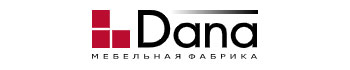 ВСЕ МОДЕЛИ DANA Произведено на мебельной фабрике DANA
