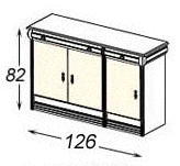 Комод Рим R43 Комод Рим R43