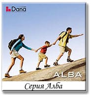 Каталог серия Альба фабрика Дана ( в формате PDF : 12 Mb ) Каталог серия Альба фабрика Дана ( в формате PDF : 12 Mb )